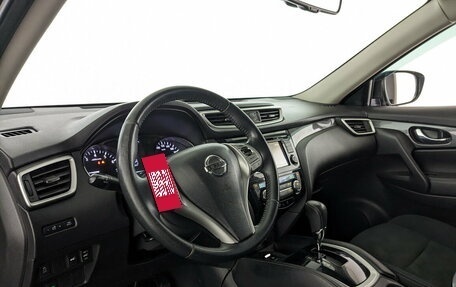 Nissan X-Trail, 2017 год, 1 710 000 рублей, 17 фотография