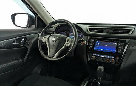 Nissan X-Trail, 2017 год, 1 710 000 рублей, 26 фотография