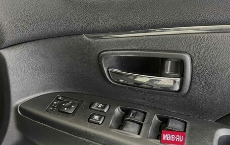 Mitsubishi RVR III рестайлинг, 2014 год, 900 000 рублей, 10 фотография