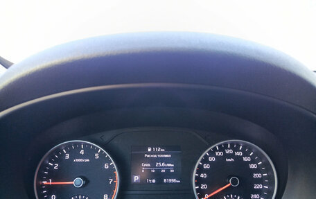 KIA Sportage IV рестайлинг, 2020 год, 2 520 000 рублей, 17 фотография