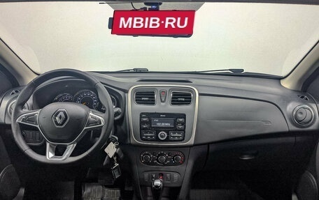 Renault Sandero II рестайлинг, 2021 год, 1 445 000 рублей, 14 фотография