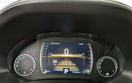 Chery Tiggo 4 I рестайлинг, 2020 год, 1 145 000 рублей, 13 фотография