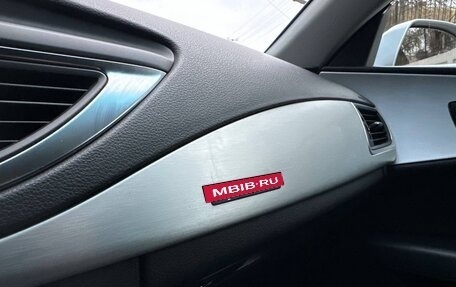 Audi A7, 2011 год, 1 970 000 рублей, 35 фотография