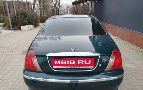 Land Rover 75, 1999 год, 380 000 рублей, 6 фотография