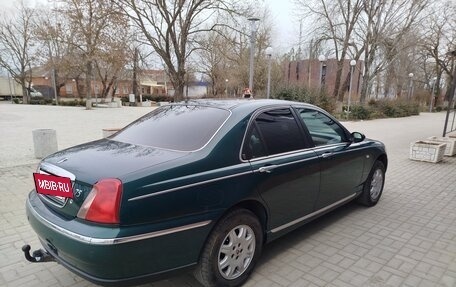 Land Rover 75, 1999 год, 380 000 рублей, 4 фотография