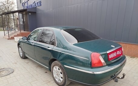 Land Rover 75, 1999 год, 380 000 рублей, 5 фотография