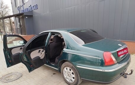 Land Rover 75, 1999 год, 380 000 рублей, 12 фотография