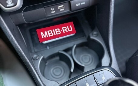 KIA Picanto III рестайлинг, 2017 год, 1 380 000 рублей, 15 фотография