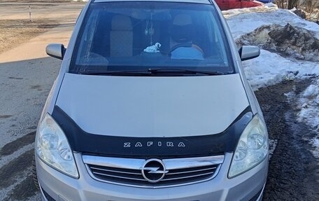 Opel Zafira B, 2008 год, 570 000 рублей, 4 фотография