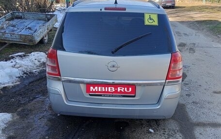 Opel Zafira B, 2008 год, 570 000 рублей, 2 фотография