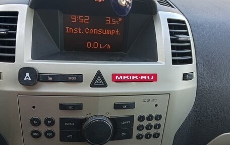 Opel Zafira B, 2008 год, 570 000 рублей, 16 фотография