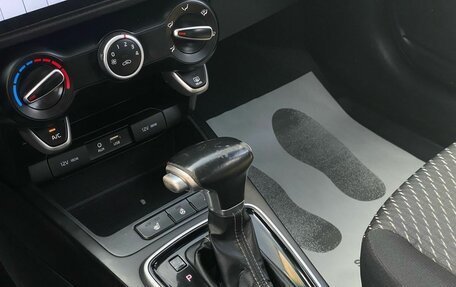 KIA Rio IV, 2019 год, 999 000 рублей, 23 фотография