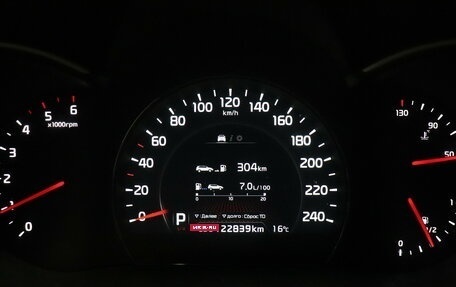 KIA Sorento II рестайлинг, 2015 год, 1 798 000 рублей, 9 фотография