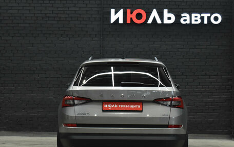 Skoda Kodiaq I, 2019 год, 2 920 000 рублей, 5 фотография