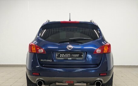 Nissan Murano, 2008 год, 1 050 000 рублей, 3 фотография