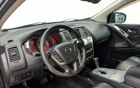 Nissan Murano, 2008 год, 1 050 000 рублей, 7 фотография
