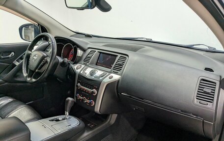 Nissan Murano, 2008 год, 1 050 000 рублей, 18 фотография