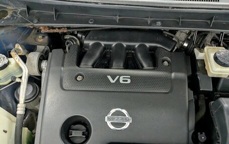 Nissan Murano, 2008 год, 1 050 000 рублей, 15 фотография