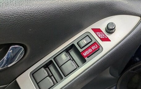 Nissan Murano, 2008 год, 1 050 000 рублей, 9 фотография