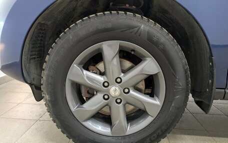 Nissan Murano, 2008 год, 1 050 000 рублей, 14 фотография