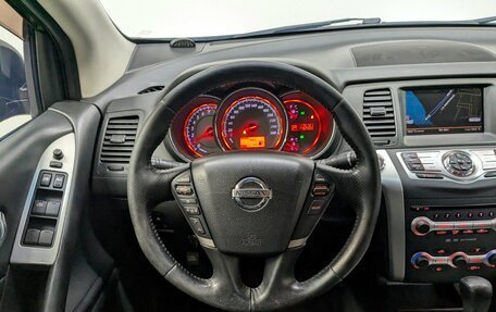 Nissan Murano, 2008 год, 1 050 000 рублей, 22 фотография