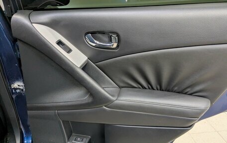 Nissan Murano, 2008 год, 1 050 000 рублей, 23 фотография