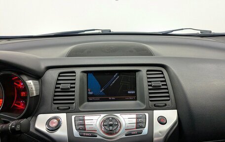 Nissan Murano, 2008 год, 1 050 000 рублей, 21 фотография