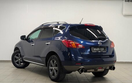 Nissan Murano, 2008 год, 1 050 000 рублей, 25 фотография