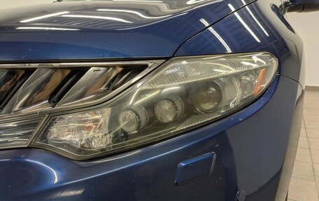 Nissan Murano, 2008 год, 1 050 000 рублей, 28 фотография