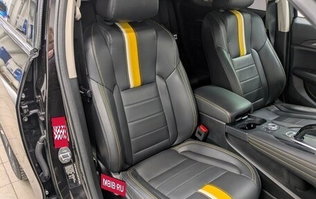 Haval F7x I, 2021 год, 2 055 000 рублей, 15 фотография