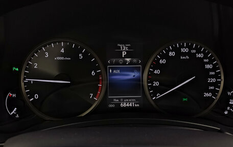 Lexus NX I, 2016 год, 3 115 000 рублей, 16 фотография