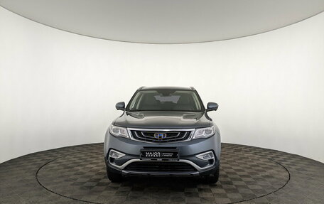 Geely Atlas I, 2021 год, 2 050 000 рублей, 2 фотография