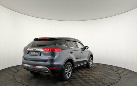 Geely Atlas I, 2021 год, 2 050 000 рублей, 5 фотография