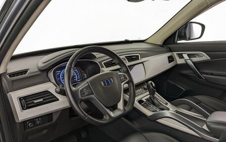 Geely Atlas I, 2021 год, 2 050 000 рублей, 16 фотография