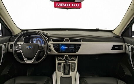 Geely Atlas I, 2021 год, 2 050 000 рублей, 14 фотография