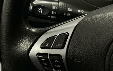 Suzuki Grand Vitara, 2008 год, 963 000 рублей, 8 фотография