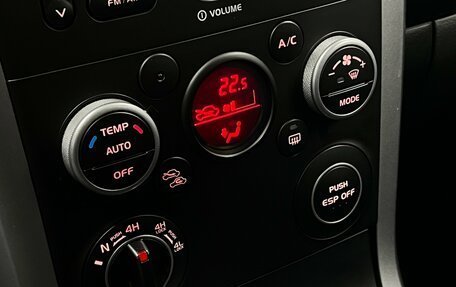 Suzuki Grand Vitara, 2008 год, 963 000 рублей, 12 фотография