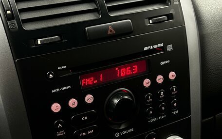 Suzuki Grand Vitara, 2008 год, 963 000 рублей, 13 фотография