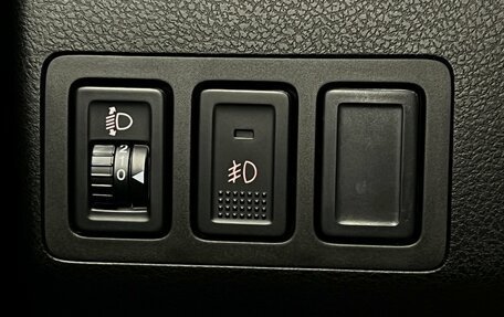 Suzuki Grand Vitara, 2008 год, 963 000 рублей, 15 фотография