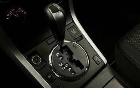 Suzuki Grand Vitara, 2008 год, 963 000 рублей, 16 фотография