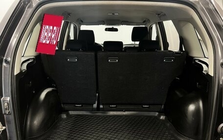 Suzuki Grand Vitara, 2008 год, 963 000 рублей, 20 фотография