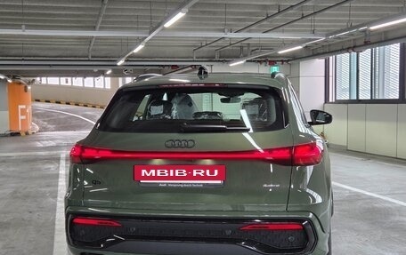 Audi Q5, 2026 год, 9 300 000 рублей, 5 фотография