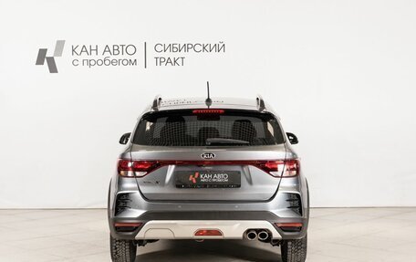 KIA Rio IV, 2020 год, 1 892 100 рублей, 4 фотография