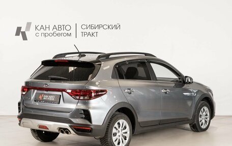 KIA Rio IV, 2020 год, 1 892 100 рублей, 3 фотография