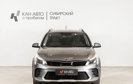 KIA Rio IV, 2020 год, 1 892 100 рублей, 2 фотография