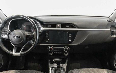 KIA Rio IV, 2020 год, 1 892 100 рублей, 6 фотография