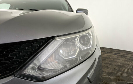 Nissan Qashqai, 2019 год, 1 930 000 рублей, 11 фотография