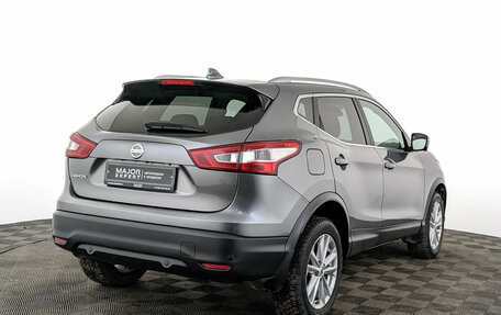 Nissan Qashqai, 2019 год, 1 930 000 рублей, 5 фотография