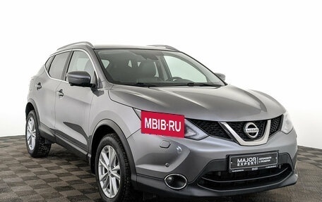 Nissan Qashqai, 2019 год, 1 930 000 рублей, 3 фотография