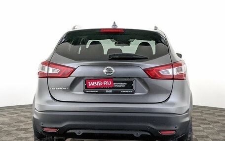 Nissan Qashqai, 2019 год, 1 930 000 рублей, 6 фотография